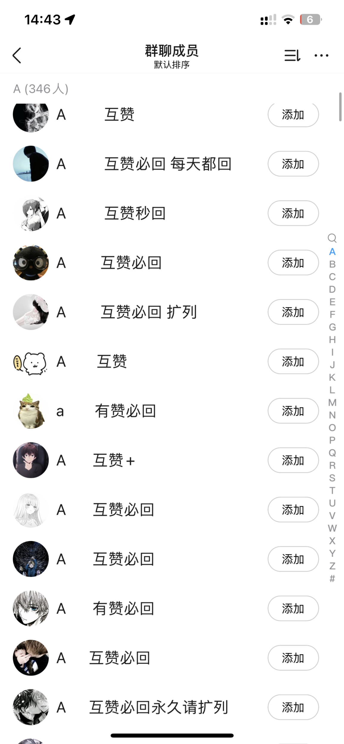 请输入图片描述 请输入图片描述